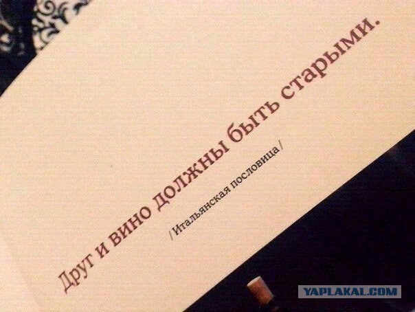 Картинок разных