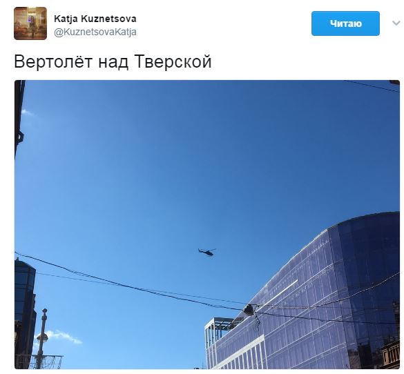 Как Москва готовится к митингу