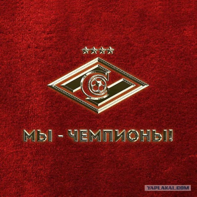 Футбол Чемпионат России 2016-17. Кубок России,РФПЛ,ФНЛ. Часть XVIII