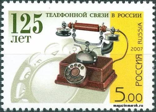 Поиграем в циферки?