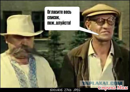 Кто хочет в Газпроме поработать?