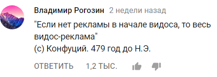 Wargaming 49