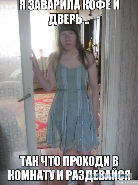 Окологламурные прынцессы