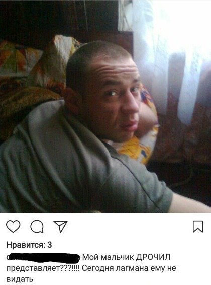 Скотсети и прочие интернеты