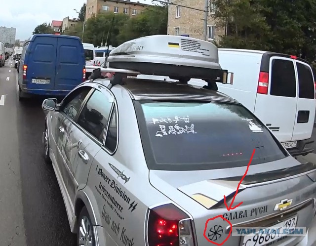 Где ж таких дебилов делают ?