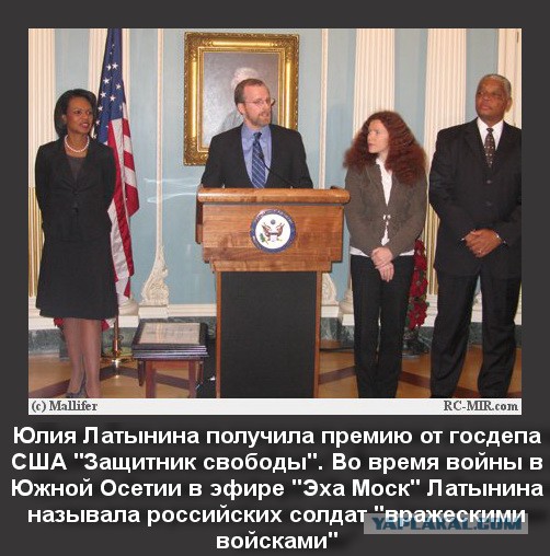 Посольство США чего то молчит