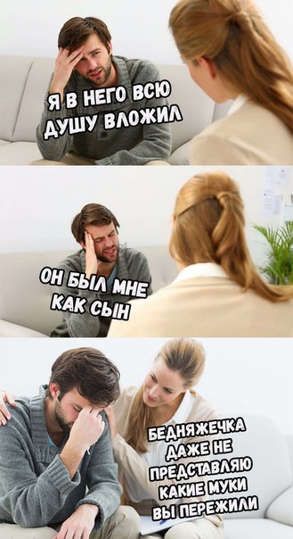 Почему бы не подеградировать, коллеги?