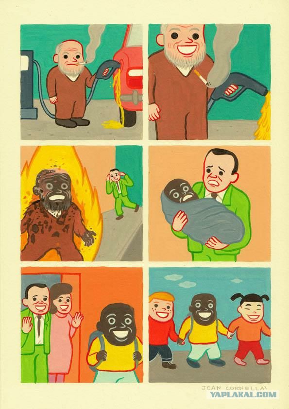 Нестандартный юмор