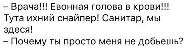Немного веселых картинок из этих наших интернетов