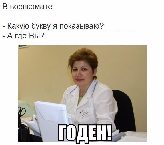 Работа не волк, но картинки сами себя не посмотрят!