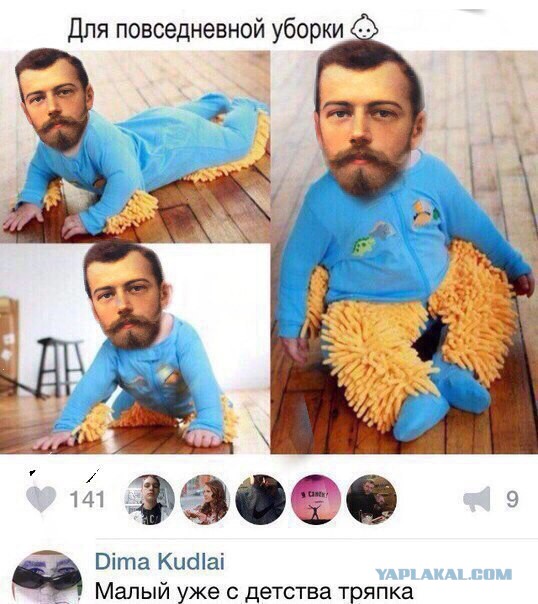 Вечер пятницы подкатил, час картинок наступил!
