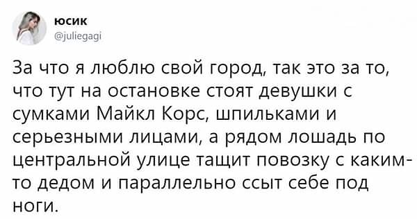 Человек разумный. Но это не точно