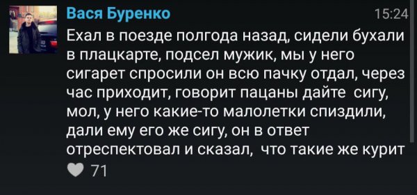 Украденное с ЯПа-2 (а еще с Рунета и т.д. и т.п....)