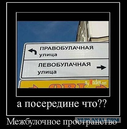 Пугающую статистику привел Центр стратегических исследований. В России за три года число юридических лиц стало меньше на 482 тыс