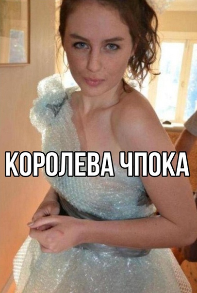 Специфический юмор