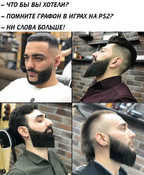 Нестандартный юмор