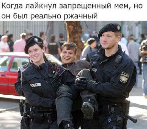 Прикольные комментарии и высказывания из Сети