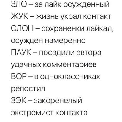 Немного картинок в этот понедельник