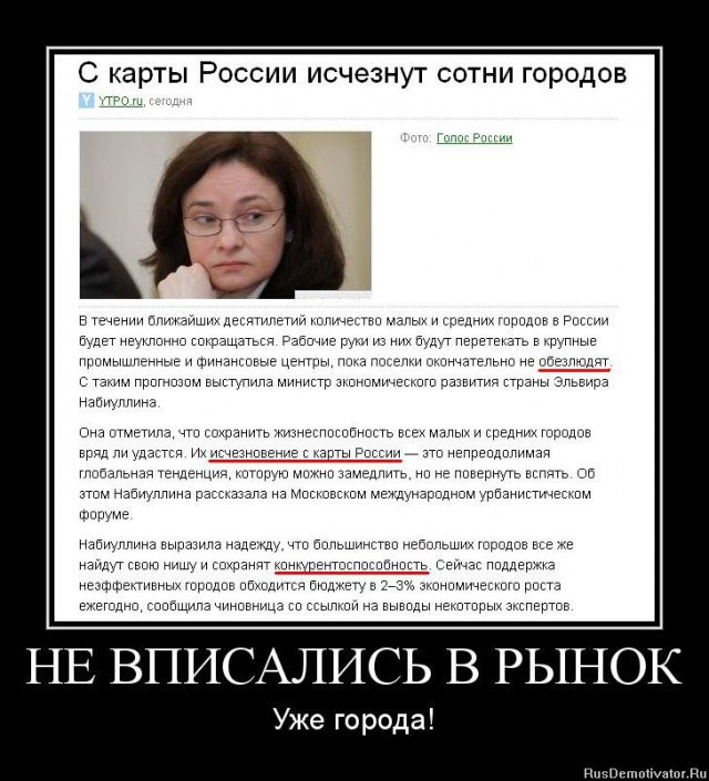 Картинки в рамках с надписями