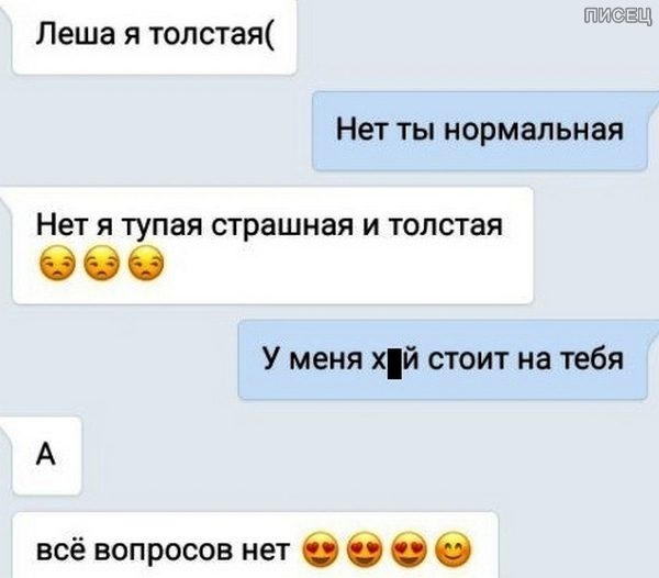 Еще немного картинок разных из интернета