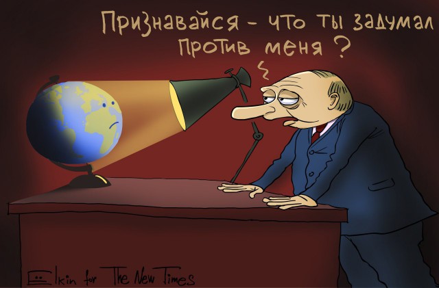 В МВД заявили, что Запад готовит сценарии конфликтов в регионах РФ