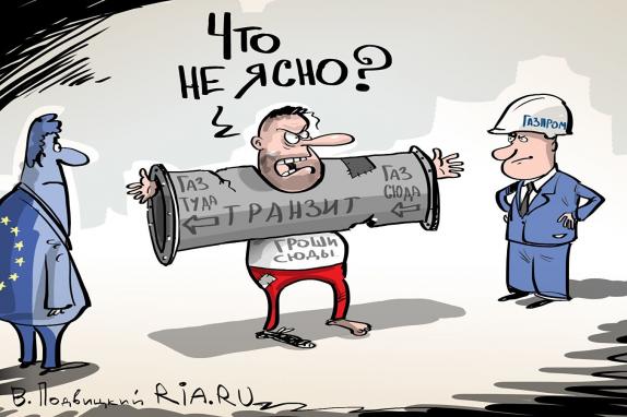 Украину предупредили о грядущей полной потере газового транзита