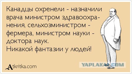 Путин назначил новым главой Калмыкии чемпиона мира по кикбоксингу