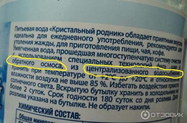 Когда производители пытались оставить нас в дураках. Но мы на это больше не поведемся