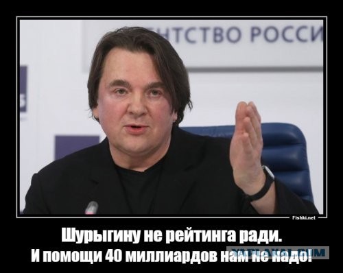 Пропаганда АУЕ на первом канале или очередное дно отечественного кинематографа