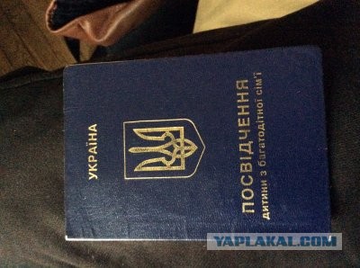 Крым намерен инициировать переговоры с Украиной по пропуску вод Днепра.