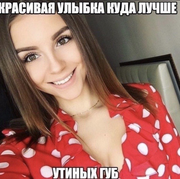 Набор разных картинок 17/10