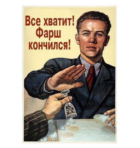 Понедельник пикчерс
