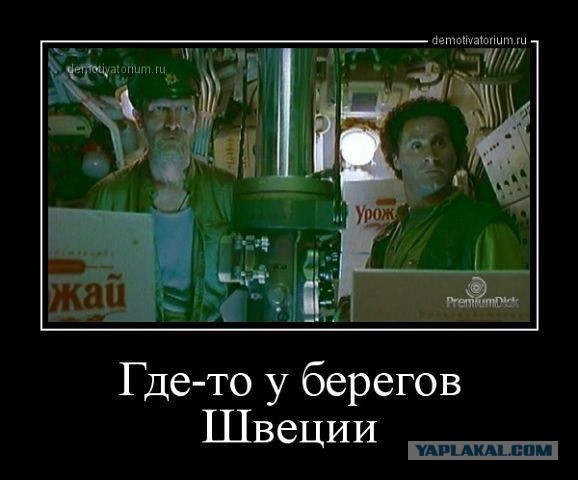 Первый день Кайнозойской эры