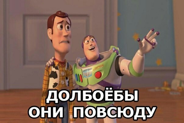 Кучка картинок №2