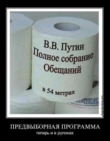 Маски в массы