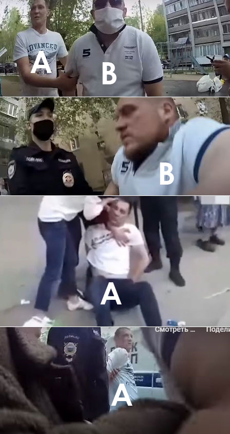 Полицейские задержали быдло, бухающее на детской площадке