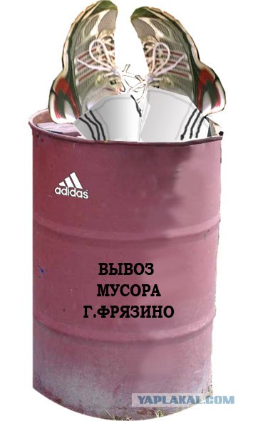 Фотожаба: HЕГР в бочке