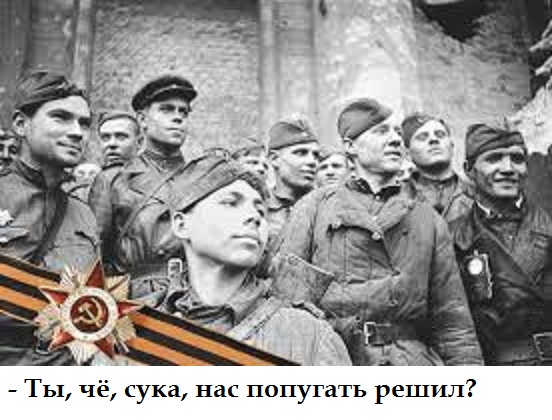 Липецкий губернатор предложил полиции «составлять протокольчики» на ветеранов