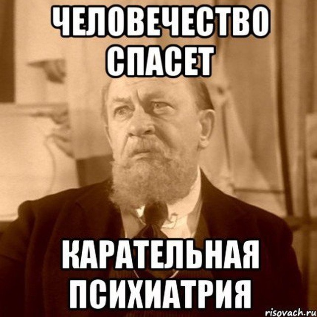Джигурда забыл принять таблетки и раскрыл заговор против Михаила Ефремова
