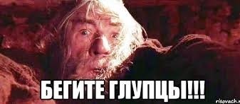 Взрыв на "Заводе тугоплавких металлов" в городе Унеча