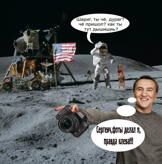 Каникулы в Простоквашино