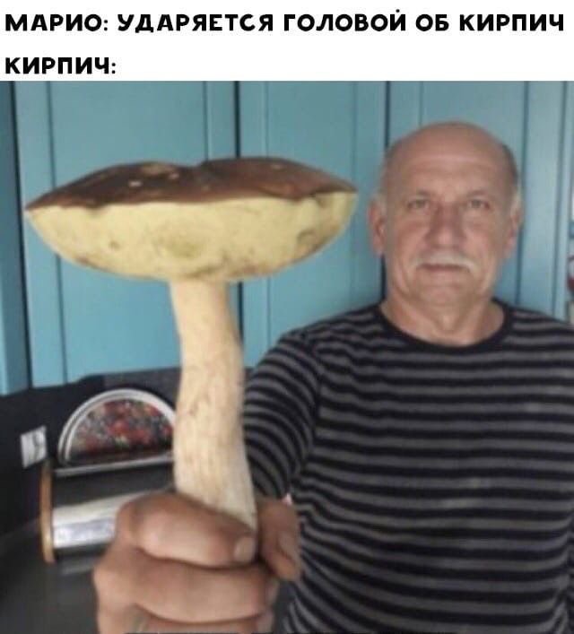 С иголочки