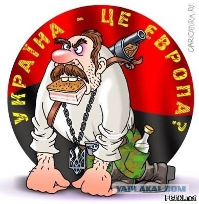 Воспоминания диванного воина о русско-украинской войне
