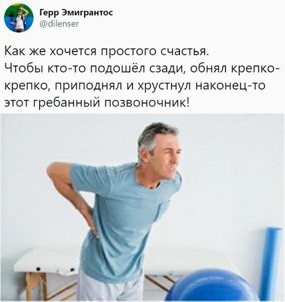 Немного картинок для настроения 27.10.20