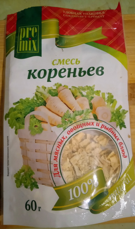 Суп Oiseau vert