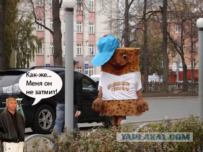 Фотожаба: Аццкий Сухарь