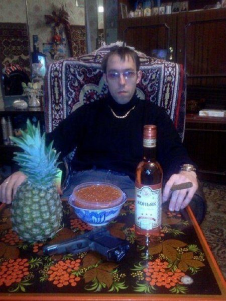 Опасные и неотразимые