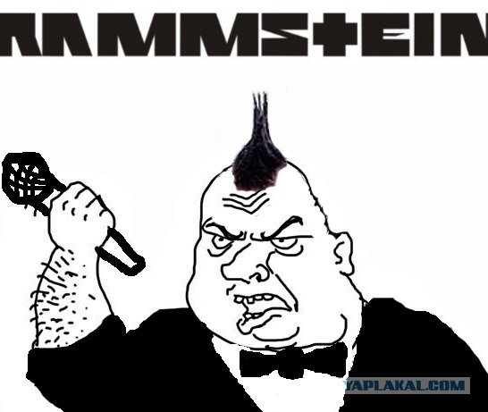 Будь мужиком, скажи что думаешь!