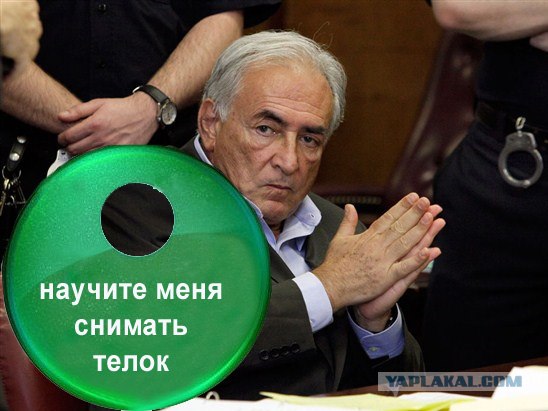 Рекламожаба: Новое ШОУ!