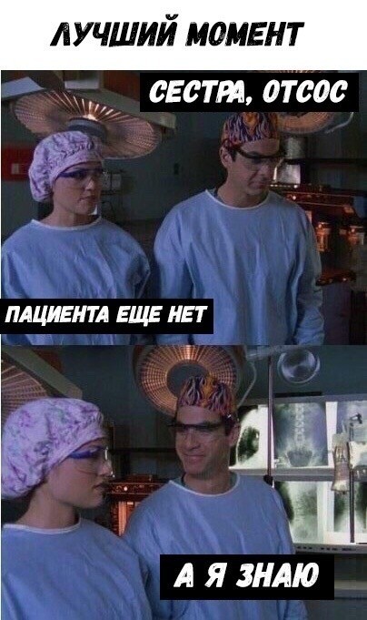 Годные картинки и не очень...